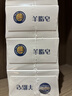 红卫羊脂皂香皂洗脸皂洗澡肥皂沐浴控油洁面皂120g*5块 实拍图