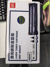 得力（deli）388A硒鼓大容量鼓粉套装 适用惠普HP P1008 P1106 P1108 M1136 M126a M126nw M128fn硒鼓cc388a硒鼓1支+2瓶粉 实拍图