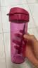 特百惠（Tupperware）茶韵500ml塑料杯男女士学生运动水杯子大容量泡茶杯 美唇红 实拍图