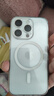 绿联【晶透防摔】适用iPhone14Pro手机壳磁吸苹果14Pro保护壳MagSafe无线充抗指纹全包超薄保护套透明  实拍图