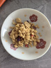 爷爷的农场DHA高蛋白果蔬三文鱼松  儿童拌饭料调味零食鱼肉松 赠婴儿辅食谱 实拍图
