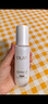 玉兰油（OLAY）全新水光小白瓶75ml美白精华液抗糖提亮护肤品生日礼物送女友 实拍图