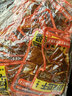 思乡山平江酱干香辣豆腐干湖南特产解馋麻辣小零食独立包装500g约20包 实拍图