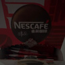 雀巢（Nestle）醇品速溶美式黑咖啡粉0糖0脂*健身燃减防困瓶装50g 实拍图