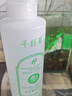 千纤草爽肤水补水喷雾保湿紧致湿敷清爽护肤男女大容量黄瓜水1000ml 实拍图