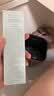 彩棠【11.11抢先购】白平衡有色隔离调色妆前乳修颜提亮30春波40ml 实拍图