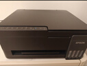 爱普生（EPSON）【6代新品】L3353墨仓式彩色家用AI学习打印机 L3251/L3255升级版(打印复印扫描 微信/无线 黑色） 实拍图