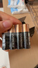 金霸王(Duracell)5号电池20粒装碱性干电池五号 适用博朗耳温枪/血糖仪/鼠标血压计电子秤遥控器儿童玩具 实拍图