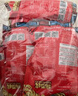 巨鹰 擀面皮310g*5包陕西西安特产宝鸡岐山凉皮小吃速食五连包 实拍图