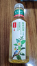 农夫山泉【新口味】东方树叶陈皮白茶500ml*15瓶无糖茶饮料0糖0脂0卡 实拍图