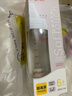 贝亲（Pigeon）迪士尼宽口径PPSU双把手彩绘奶瓶240mL M号 3月+ 萌警朱迪 AA272 实拍图