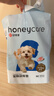HONEYCARE好命家宠物尿垫猫狗尿片 训导防漏尿布 加厚狗狗厕所垫M码45*60cm 实拍图