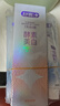 舒客美白酵素牙膏去黄去牙渍清新减轻口臭含氟防蛀120g*3包装新旧随机 实拍图