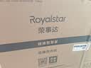 荣事达洗衣机半自动家用大容量双桶双缸波轮洗衣机脱水双筒 半自动洗衣机以旧换新 11.6公斤洗+脱【洗8KG+脱3.6KG】 实拍图
