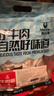 科尔沁风干超薄切牛肉片 350g 原味 开袋即食 休闲零食 肉干肉脯 特产 实拍图