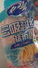 妙洁云吸超纤抹布30cm30cm6片 超强吸水去油不掉毛厨房家用清洁神器 实拍图