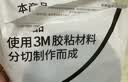 3M魔术贴双面胶带 自粘式强力背胶家车两用子母扣耐高温脚垫固定贴 30*80mm 实拍图