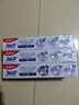 高露洁（Colgate）360°多效护理脱敏牙膏3+3牙膏牙刷套装护龈含氟防蛀清新口气 实拍图
