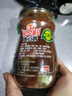 海天 Yes黄豆酱340g家用商用拌面酱非转基因黄豆发酵蘸焖红烧下饭酱 黄豆酱340g*1瓶 实拍图