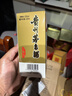 茅台 飞天 酱香型白酒 53度 200ml*5 共1000ml 组合装【酒厂直供】 实拍图