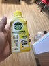 滴露（Dettol）洗衣机清洁除菌液洗衣机杀菌去污消毒清洗剂金装混合香型250ml*4 实拍图