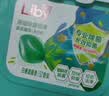 立白洗衣凝珠 208颗 除菌抑菌 洁净柔护留香 浓缩洗衣液 速溶快洗 实拍图