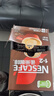 雀巢（Nestle）【樊振东同款】咖啡粉1+2特浓低糖*速溶三合一冲调饮品90条*2盒 实拍图