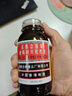 京都念慈菴蜜炼川贝枇杷膏150ml 润肺化痰 止咳平喘 护喉利咽 感冒咳嗽用药 调心降火  实拍图