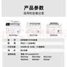 V4INK适用惠普m227fdw硒鼓 cf230a硒鼓适用hp m227fdw打印机墨盒m227fdn m203dw m203dn墨粉盒30a粉盒 实拍图