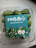 云山半0脂肪玉米面条方便面泡面挂面非油炸60g*10主食代餐粗粮免煮速食 实拍图