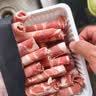 杏花吴记正宗潮汕牛肉火锅套餐吊龙肥牛新鲜原切火锅食材黄牛肉 吊龙500g 实拍图