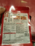 海底捞火锅底料 浓香牛油火锅底料150g 2~3人份麻辣味火锅底料 实拍图