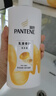 潘婷洗发水乳液修护洗护套装洗500g+护500g+护40ml 护发养发洗头膏 实拍图
