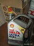 壳牌（Shell）全合成机油超凡喜力0W-20 API SP/C5级 4L灰壳汽车保养香港进口 实拍图