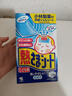 小林制药（KOBAYASHI）原装进口医用退热贴儿童16片冰宝贴物理降温流感发烧防护 实拍图