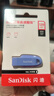 闪迪（SanDisk）128GB USB3.2 U盘 CZ550紫色 安全加密 数据恢复 学习电脑办公投标 小巧便携 车载 大容量优盘 实拍图