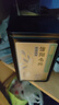 京东京造鲜来多26新茶特级信阳毛尖100g非遗栗香明前嫩芽叶绿茶茶叶自营礼 实拍图