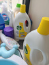 滴露（Dettol）衣物除菌液柠檬3L*3瓶杀菌除螨内衣衣物消毒液可配洗衣液儿童可用 实拍图
