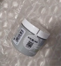 科颜氏（Kiehl's）全新第二代白泥清洁面膜125ml控油清洁毛孔去黑头生日礼物 实拍图