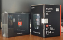 索尼（SONY）FE 50mm F1.4 GM 全画幅大光圈定焦G大师镜头 人像摄影(SEL50F14GM) 实拍图