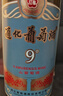 通化红梅山葡萄酒(第3代)9度720ml*1甜型红酒果酒微醺中华老字号 实拍图