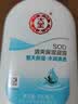 大宝SOD蜜清爽保湿凝露100ml擦脸油补水保湿乳液面霜男女士护肤品 实拍图