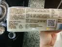 五丰江西米粉6斤正宗南昌拌粉方便面螺蛳粉酸辣粉丝粉条过桥米线 实拍图