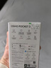 大疆 DJI Osmo Pocket 3 标准版 一英寸口袋云台相机 OP灵眸手持数码相机 vlog 便携美颜摄像 实拍图