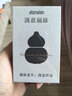 阿迪纳兰车载香氛酒店禅茶龙井萃桂花香水除异味挂件车内汽车香薰持久留香 【招牌必入】禅茶龙井萃-星级酒店香10ml 8ml 实拍图