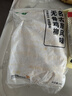 上鲜古屋风味无骨鸡柳 2斤/袋 鸡柳大人无骨鸡肉 空气炸锅半成品 实拍图