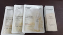 自然堂美白修颜防晒乳SPF40PA+++40mL通勤防晒霜女士护肤品 实拍图