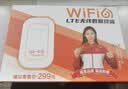 影腾随身wifi三网全国通用无线wi-fi6免插卡移动联通电信无限制大流量卡便携式网卡高速网络2026款5GHF 【三网通3000毫安充电款+白色】超长续航 实拍图