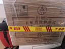 五粮液专卖店1995 30周年 52度 浓香型白酒 500ml*6瓶原箱 酒厂直供 实拍图