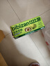 比比赞（BIBIZAN）龙井茶酥240g中式0蔗糖茶饼干蛋糕面包点心休闲零食品下午茶 实拍图